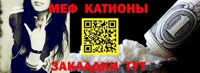 хмурый Шебекино