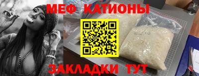 герыч Чебоксары