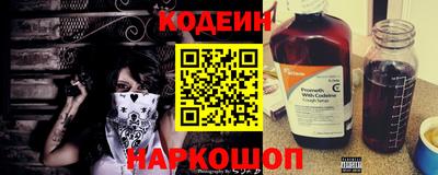 хмурый Шебекино