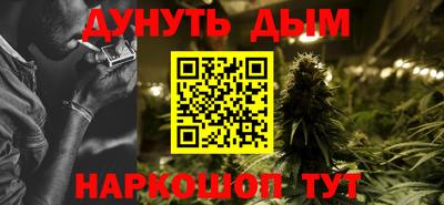 хмурый Шебекино