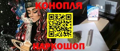 хмурый Шебекино