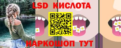 хмурый Шебекино