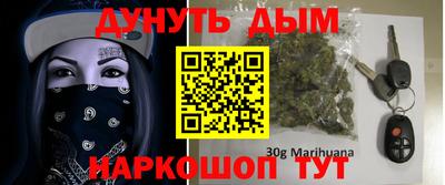 хмурый Шебекино