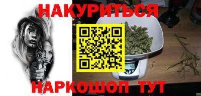 экстази Чебаркуль
