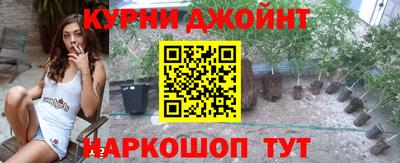 хмурый Шебекино