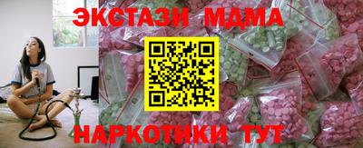 герыч Чебоксары