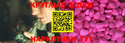 хмурый Шебекино