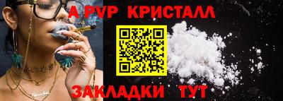 хмурый Шебекино