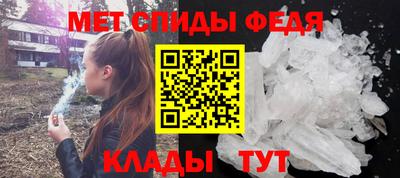 наркотики Шахты