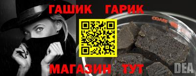 хмурый Шебекино