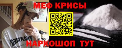 хмурый Шебекино